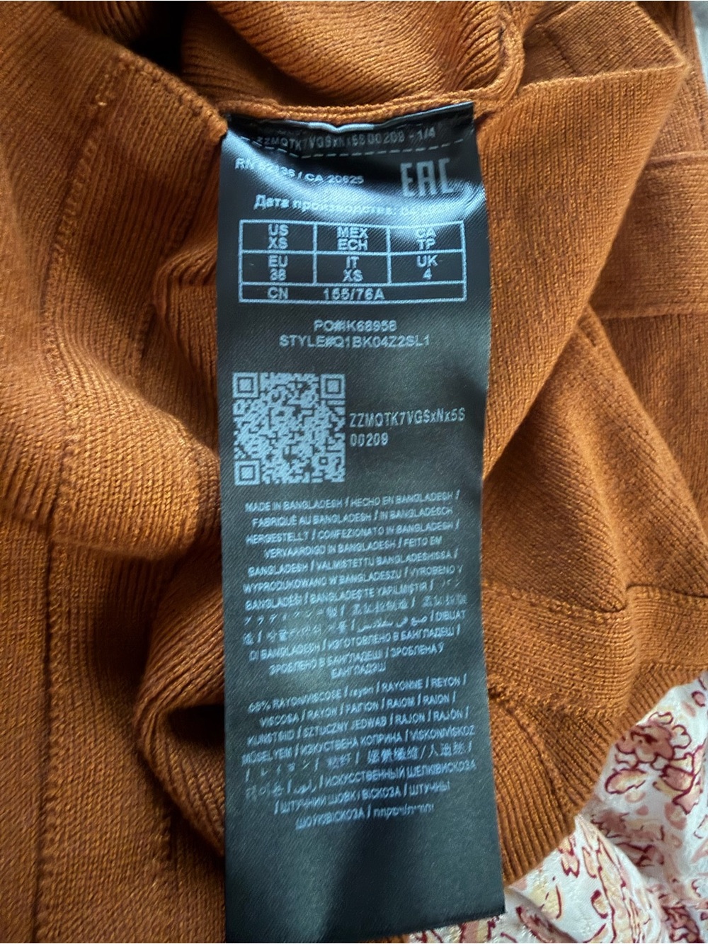 GUESS Ribbed Bodycon Dress - Picture 5 of 5